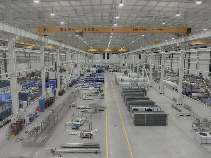 Компания Фабрика