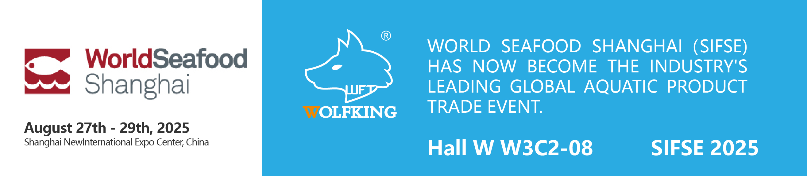 Sifse 2025 - Worldseafood Shanghai - 27-29 августа, 2025 г. - увидимся на стенде W3C2-08 Sifse, Hall W