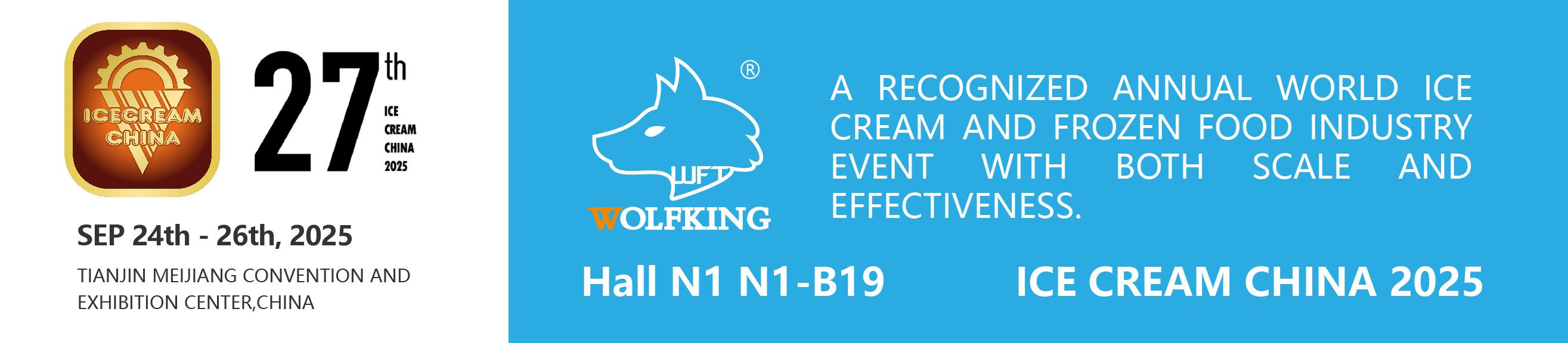 Ice Cr Eam China 2025 - 24-26 сентября, 2025 год - увидимся на стенде N1 -B19, зал N1