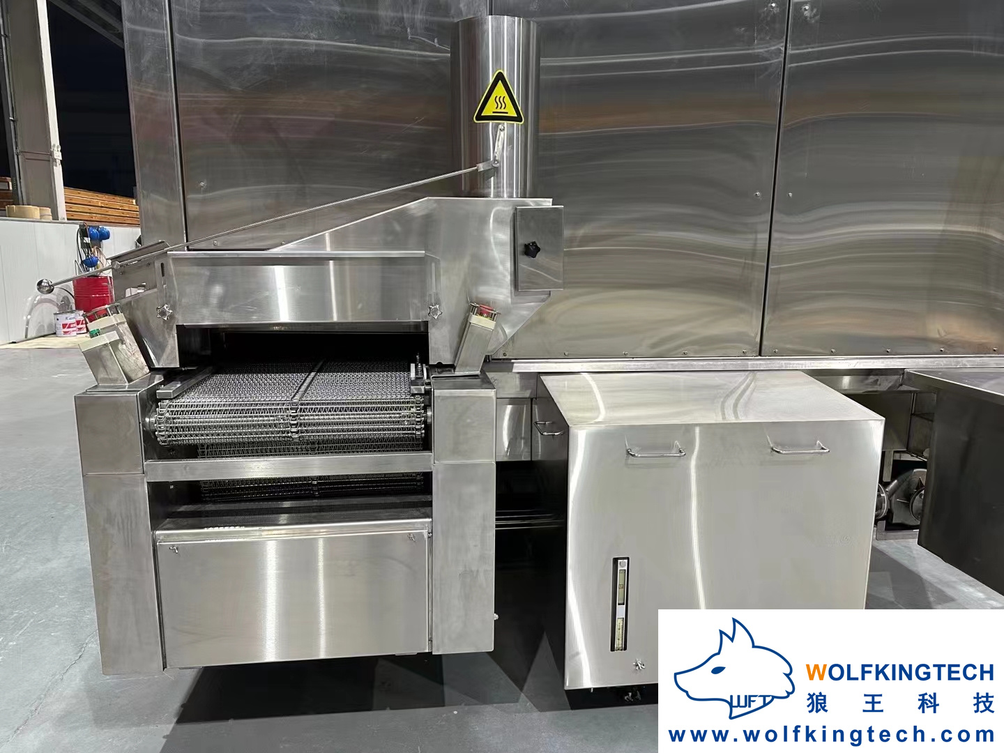 微信图片_202301162330322